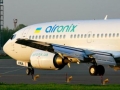 Авиакомпания Air Onix остановила полеты 